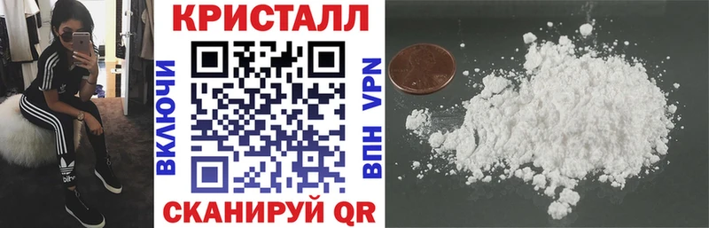 даркнет сайт  mega   АМФЕТАМИН 97%  Раменское 