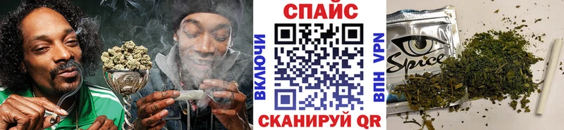 маркетплейс какой сайт Раменское БУТИРАТ оксибутират где купить наркоту