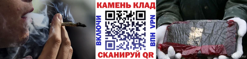 ГАШИШ убойный  мега ссылки  Раменское 