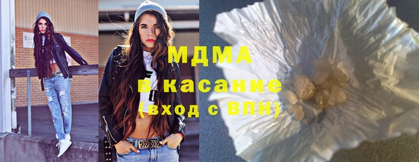 бошки Алексин
